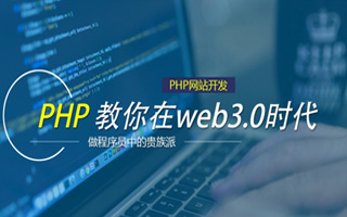 襄阳 php压缩包,PHP的解压缩函数怎么用？